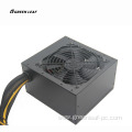 80PLUS copper server power supply ATX 700W